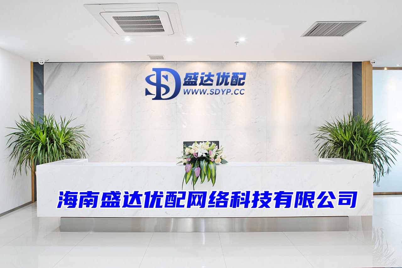 佳成网配资-配资查询官网-配资开户公司-网上配资门户怎么登录